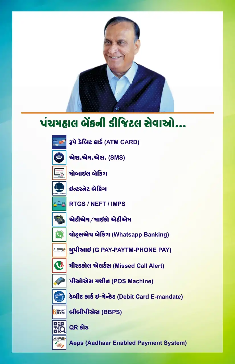 Description of second image