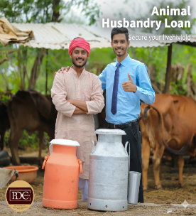 ANIMAL HUSBANDRY (AH) Loan image