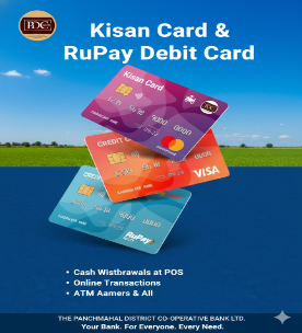 ATM Debit Card image