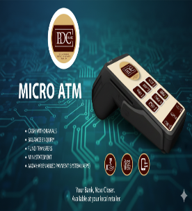 Micro ATM image